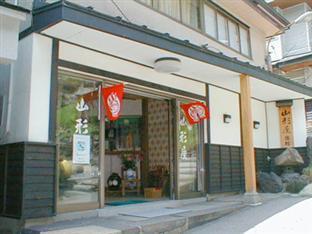 Yamagataya Ryokan Yamagata  Zewnętrze zdjęcie